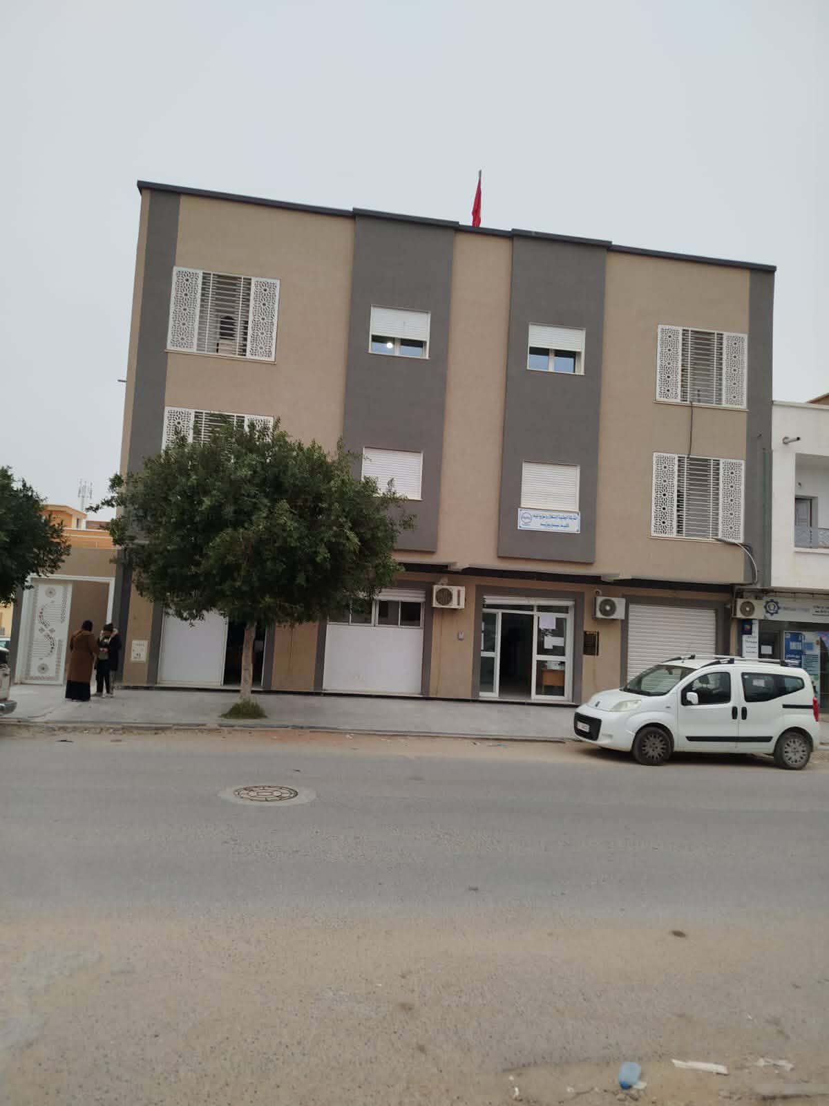 SONEDE Sidi Bouzid