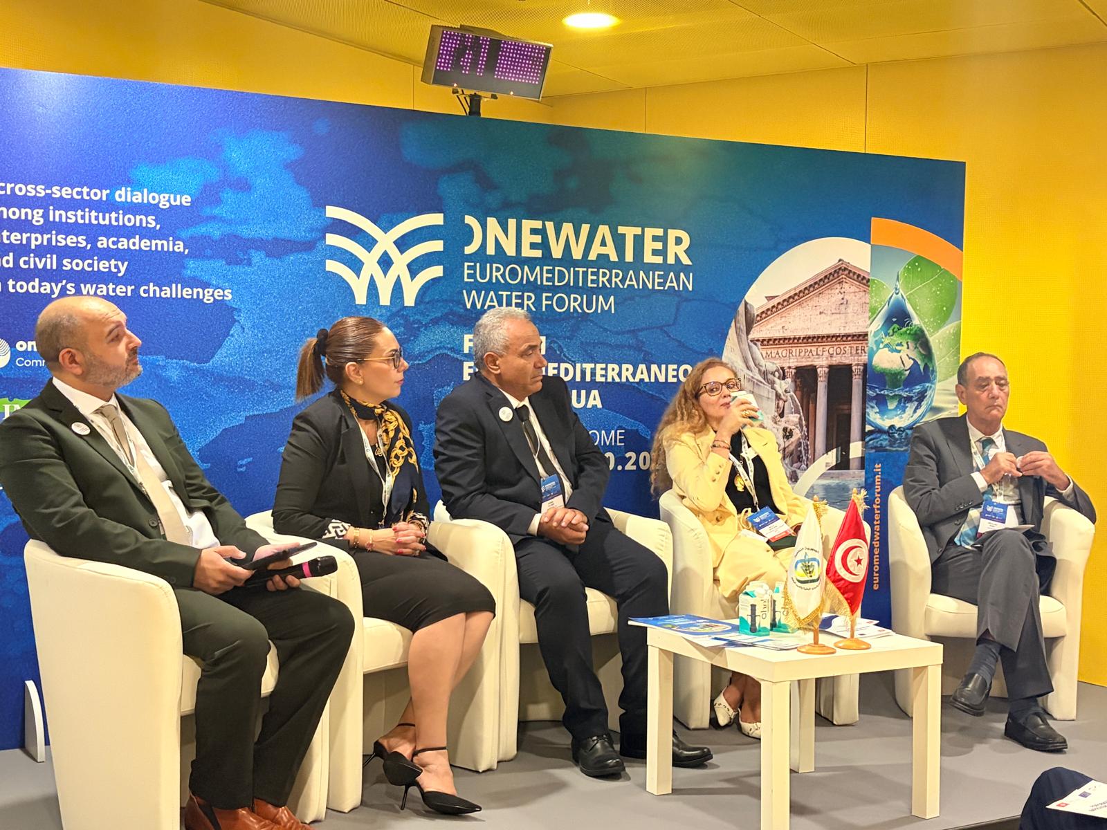 Participation du PAP SONEDE au Forum Euro-Méditerranéen de l'Eau OneWater à Rome
