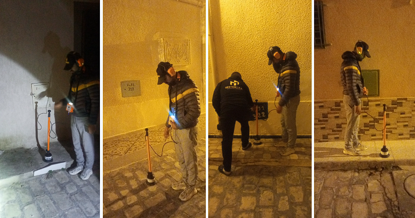 Mission RDF Kairouan Vieille Ville