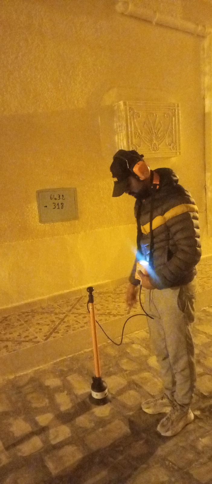 مهمة RDF القيروان المدينة العتيقة