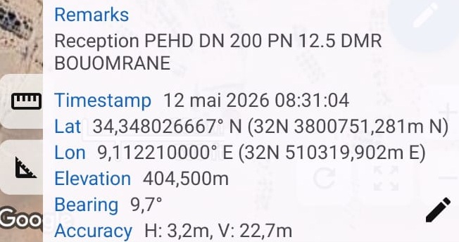 Stockage PEHD 3