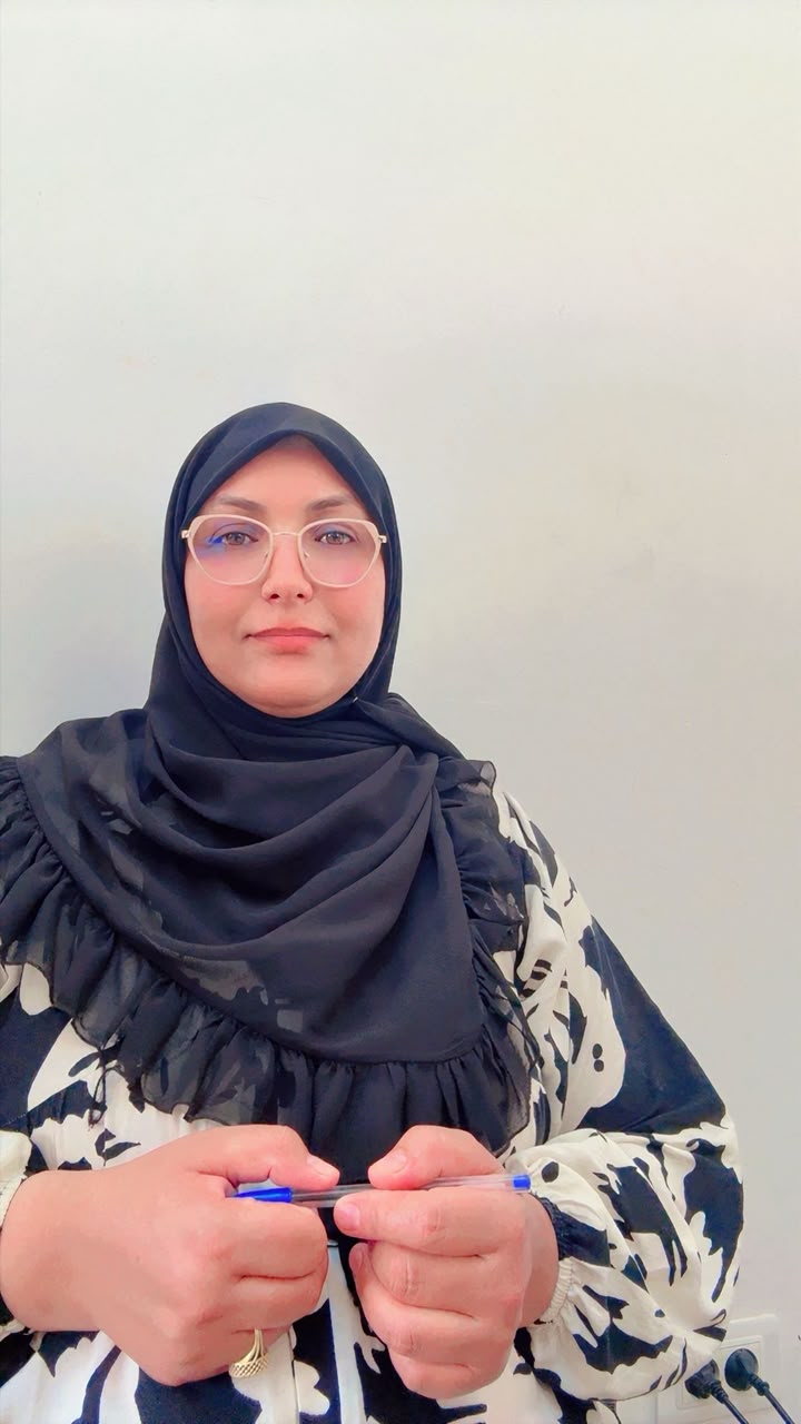 Mme Afef Rtibi